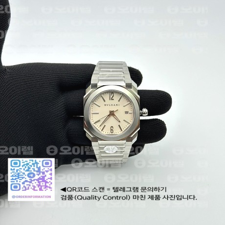 BV공장 불가리 옥토 화이트다이얼 브레이슬릿