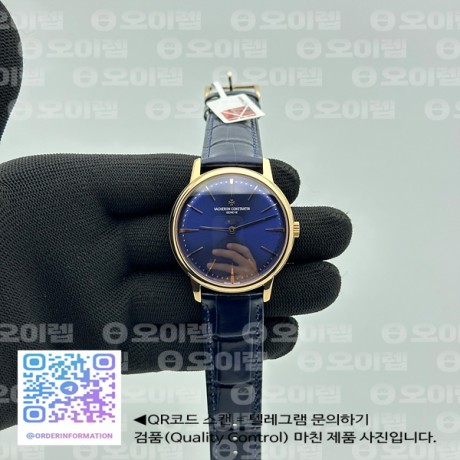KZ공장 패트리모니 칼라트라바 로즈골드 금통 블루다이얼 블루가죽스트랩 Patrimony Calatrava RG Blue Dial on Blue Leather Strap MIYOTA 9015