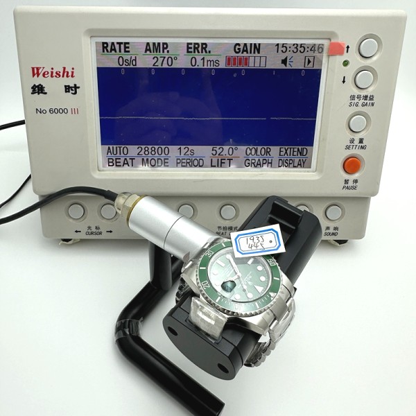 ff14079492408509e21a0160814da317_1782201692_2733.jpg