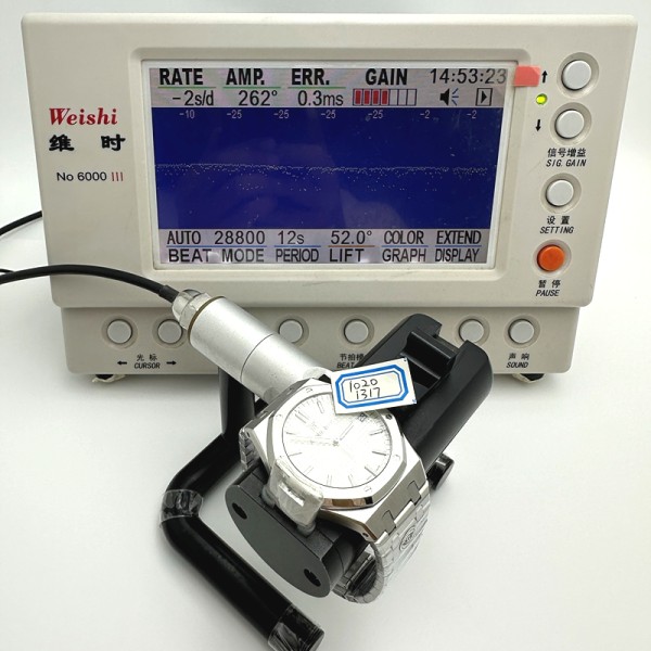 ff14079492408509e21a0160814da317_1782744764_7681.jpg