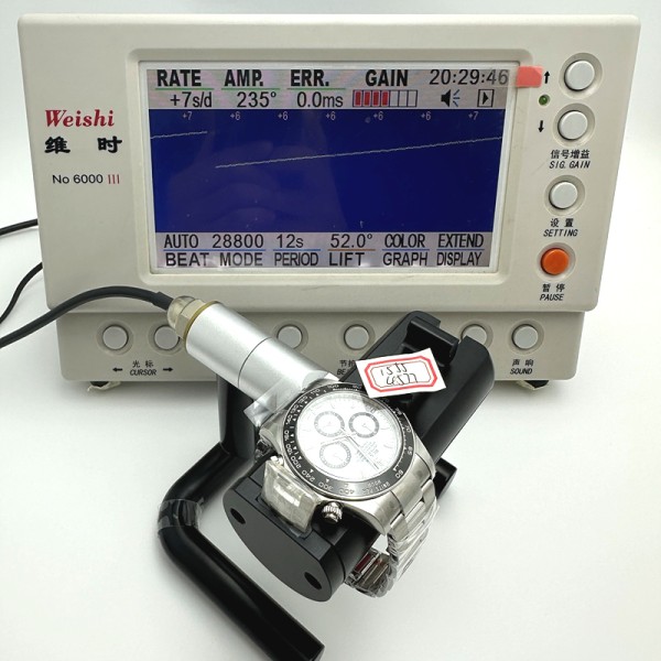 ff14079492408509e21a0160814da317_1782744870_9596.jpg