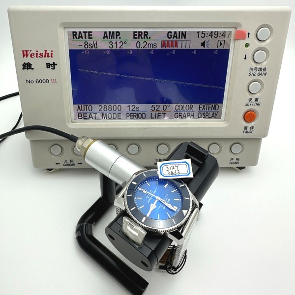 bb8defd34b8d426479be79d816d275eb_1786068363_5815.jpg