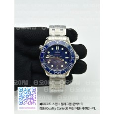 국내배송!! OR공장 오메가 씨마스터 다이버300 스틸 블루물결텍스쳐다이얼 브레이슬릿 (고유번호 0or40)